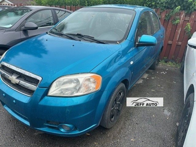 Chevrolet Aveo 2008 - Image 1